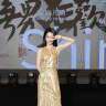 万相凡清大力女神