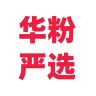 HW华粉手机领航店