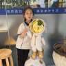 晨琳2287
