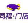 国旅带你安心游