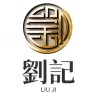 山东刘记总店