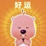 九亿只有一个号