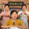 暴走姐妹花1