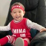 丹麦迷歌