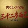 露露的日常优选
