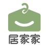 居家家收纳推荐官