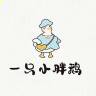 小胖鹅童装