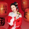 朱赤丹