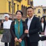 成愿家和万事兴