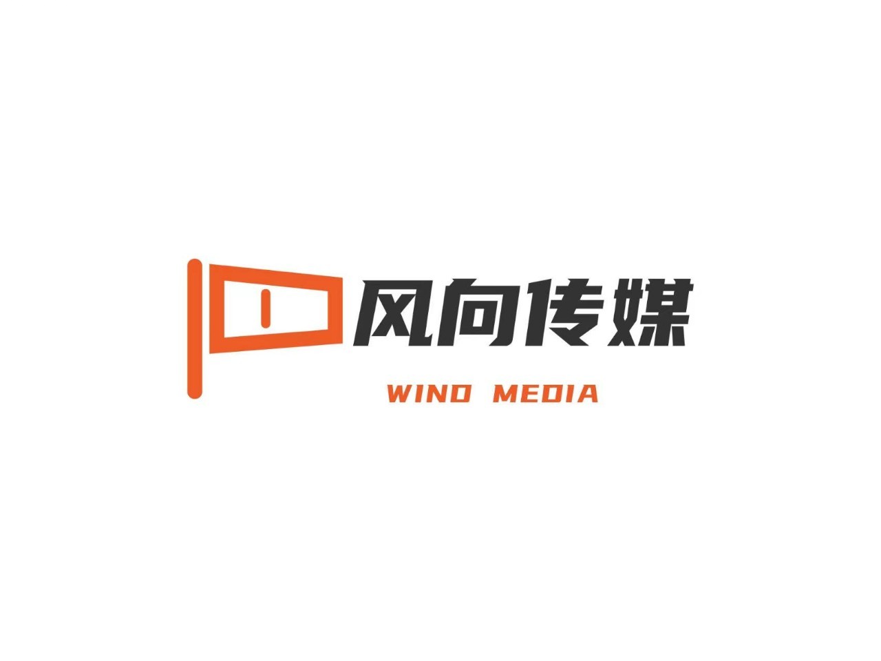  风向传媒