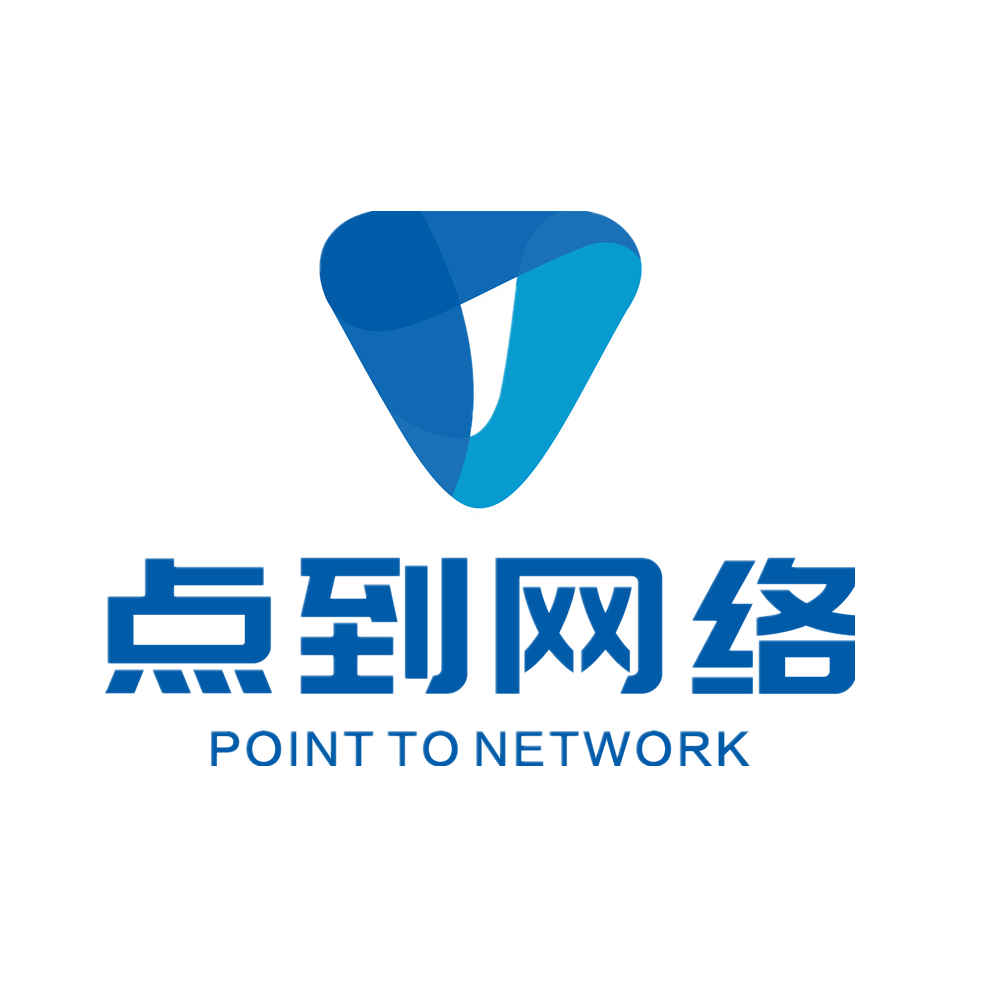 广东点到网络科技有限公司