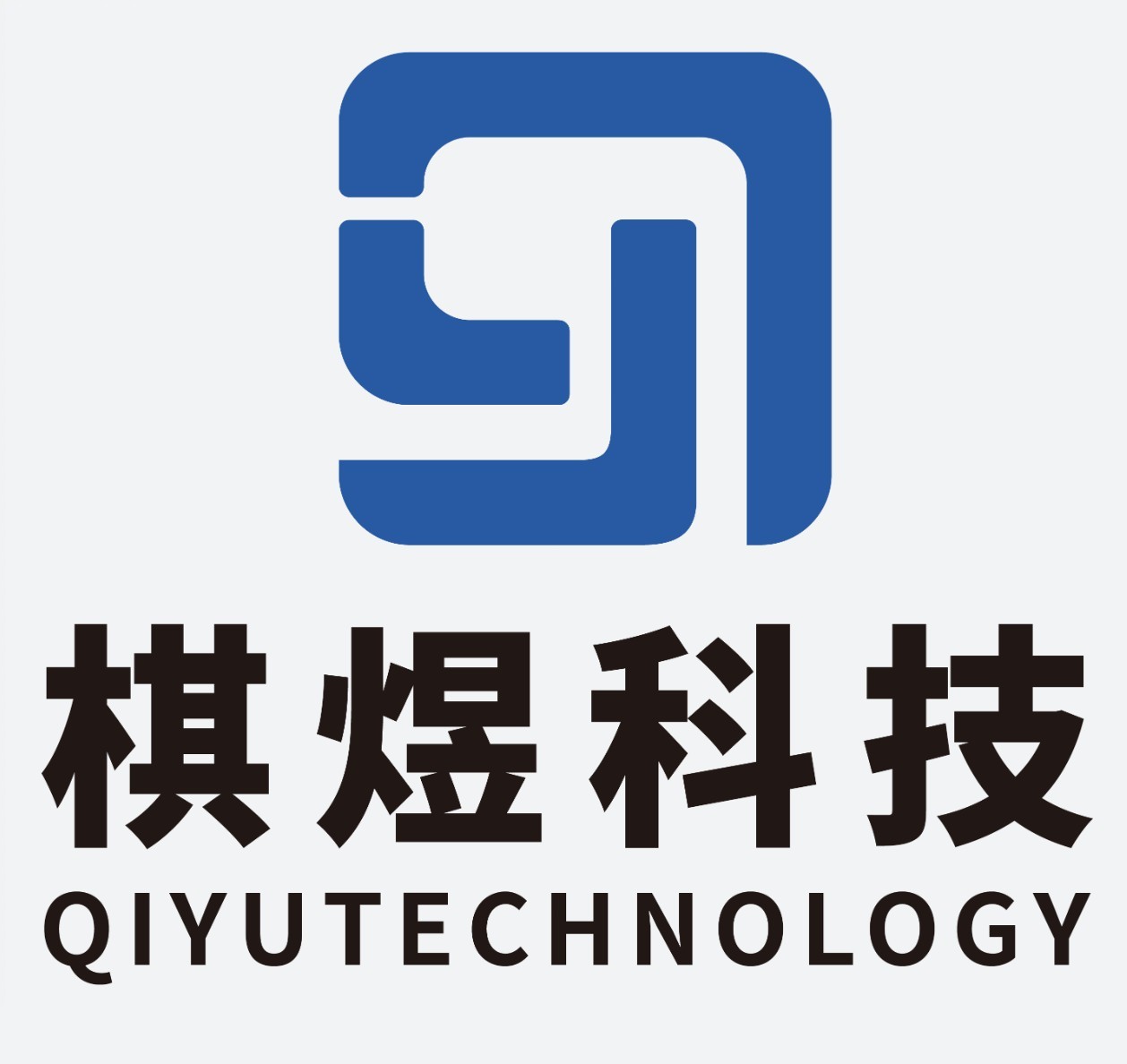 棋煜科技
