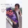 艾米在努力