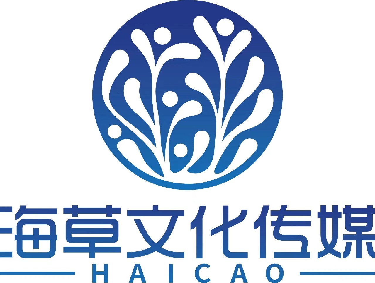 海草文化传媒