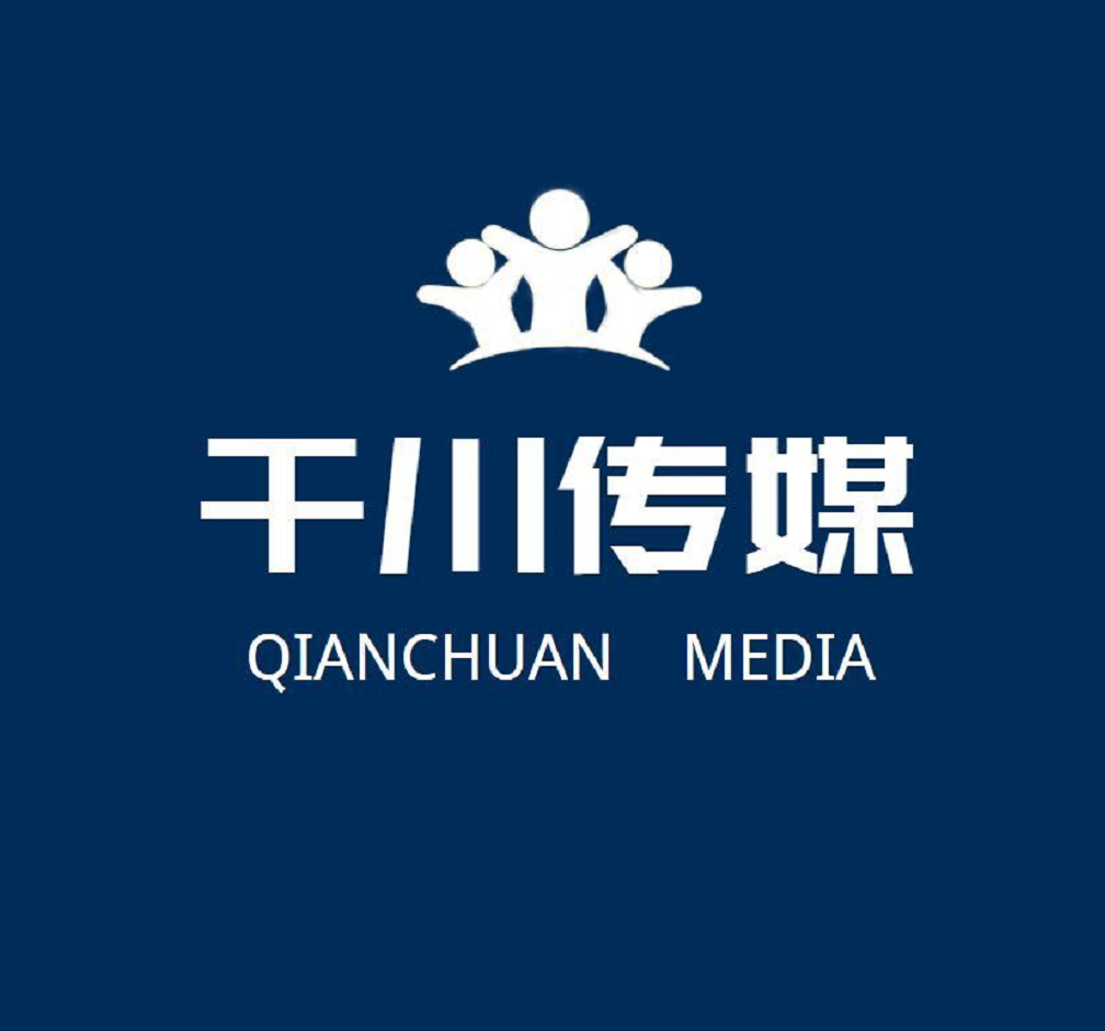 千川传媒