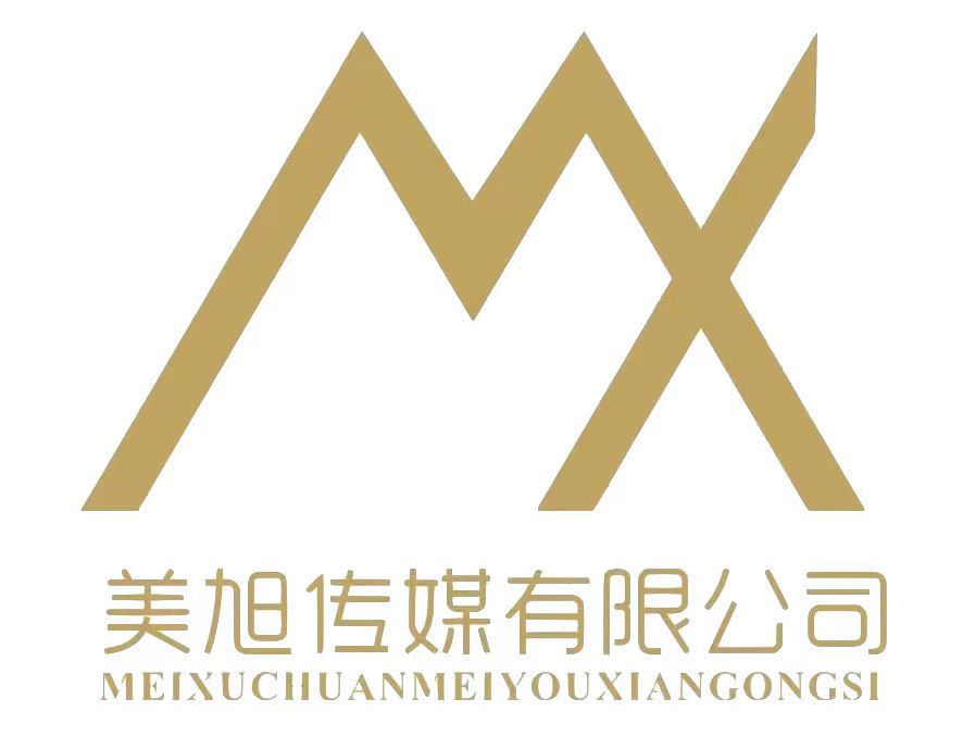 美旭传媒
