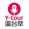 瀛台萃广电甄选
