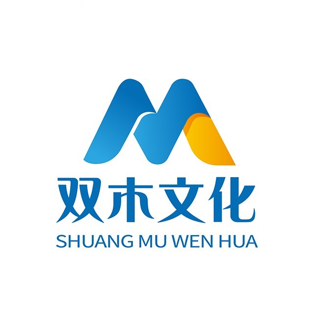 双木文化