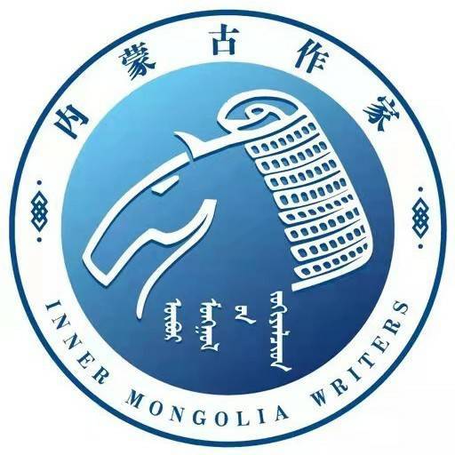 今晚19:30，扎根人民大地——弘扬乌兰牧骑优良传统云端诗歌朗诵会即将启幕！ 第1张