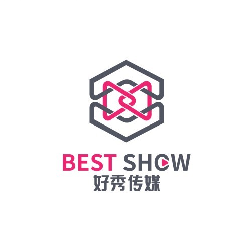 河南好秀文化传媒有限公司