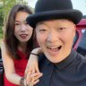 火红夫妇