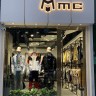 超音速品牌鞋业