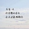 奸商久久