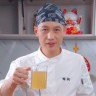 辉锅湘味