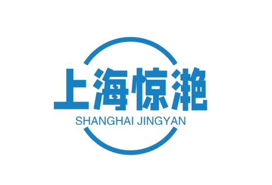 上海惊滟湖北分公司