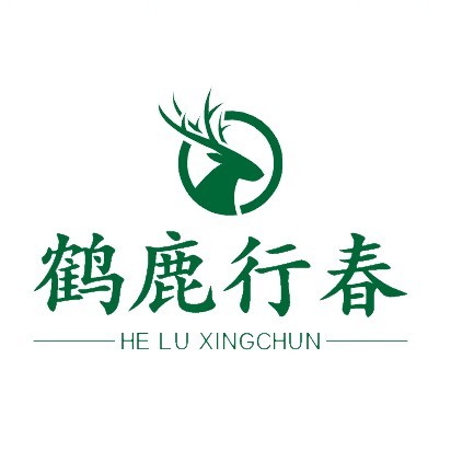 鹤鹿行春