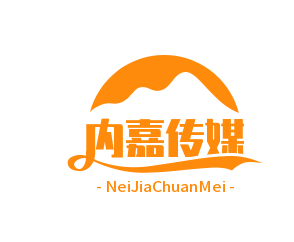 内嘉传媒.