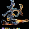 工厂直邮0002