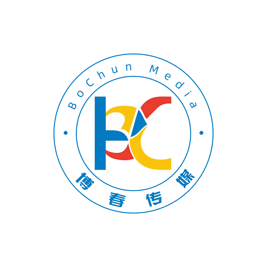 博春传媒