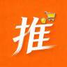 推客人好物
