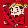 乐享生活有家