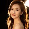 曼婷国际仓-恒信