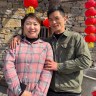 高小强夫妻
