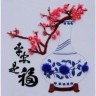 Ai黄清泉
