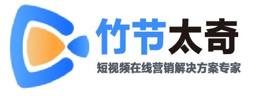 竹节太奇