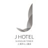 上海中心J酒店