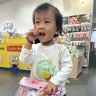 成长小瑜圆