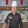 邓师傅教做菜