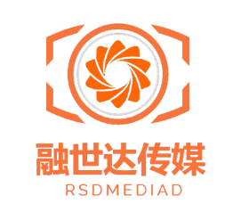融世达传媒（青岛）有限公司