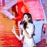 雅然形象管理