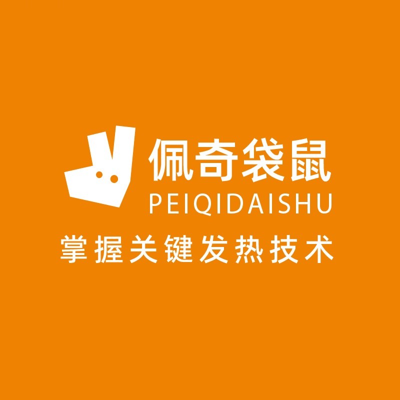 佩奇袋鼠