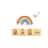 邹大运888