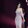 妞妞旺铺女装
