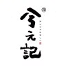 兮元记东方美学