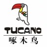 啄木鸟TUCANO服饰