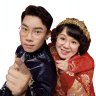 坨姐两口子